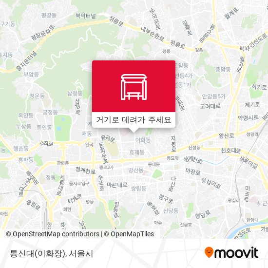 통신대(이화장) 지도