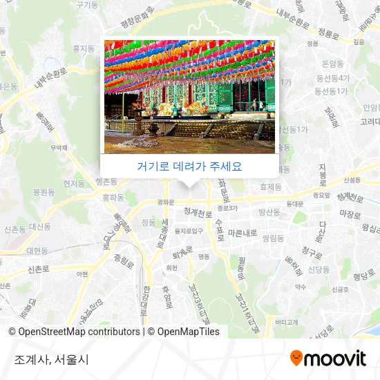 조계사 지도