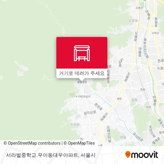 서라벌중학교.우이동대우아파트 지도