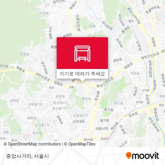 종암사거리 지도