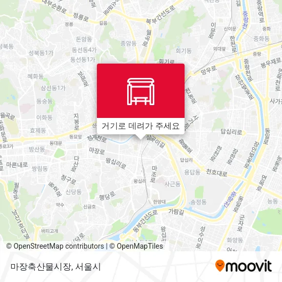 마장축산물시장 지도
