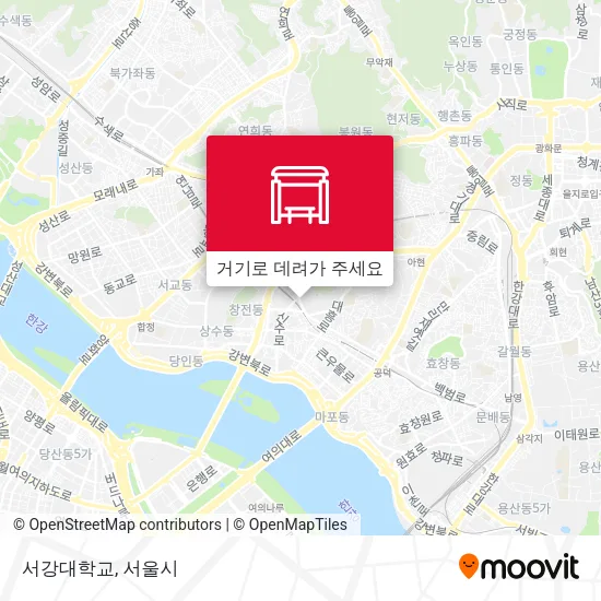 서강대학교 지도
