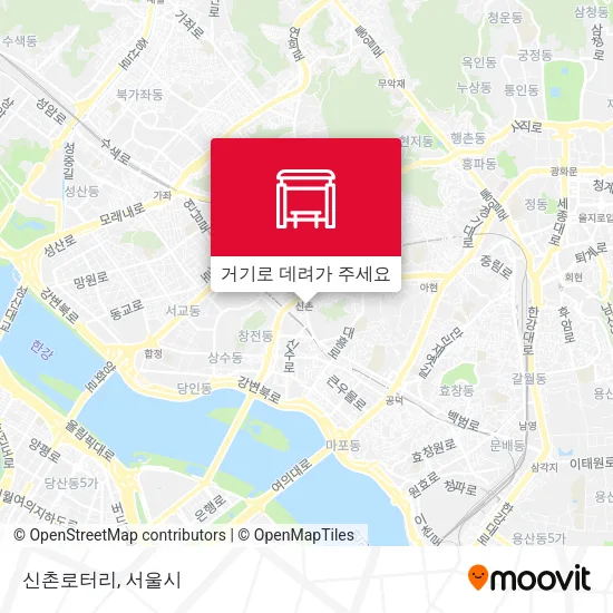 신촌로터리 지도