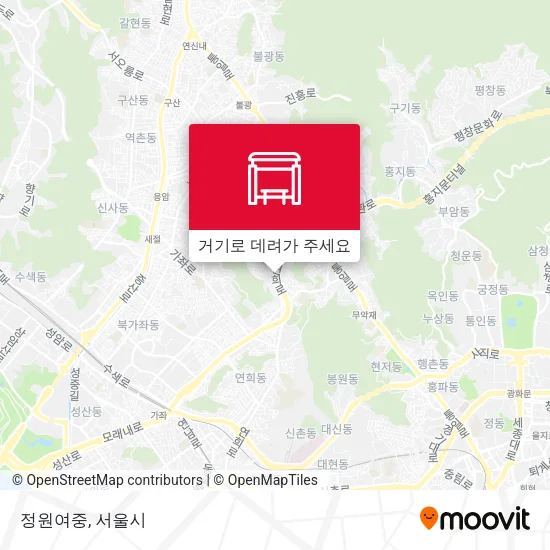 정원여중 지도