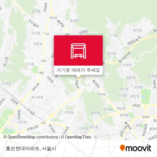 홍은현대아파트 지도