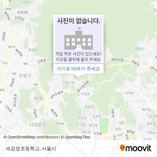 세검정초등학교 지도