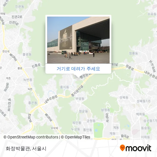 화정박물관 지도