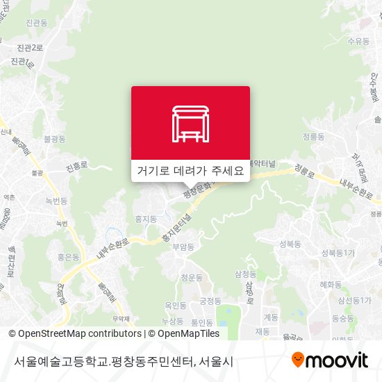 서울예술고등학교.평창동주민센터 지도