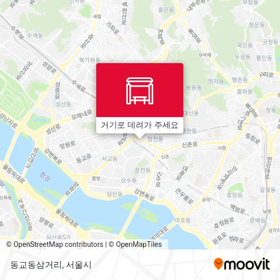 동교동삼거리 지도