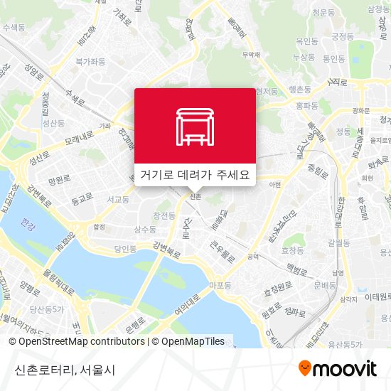 신촌로터리 지도