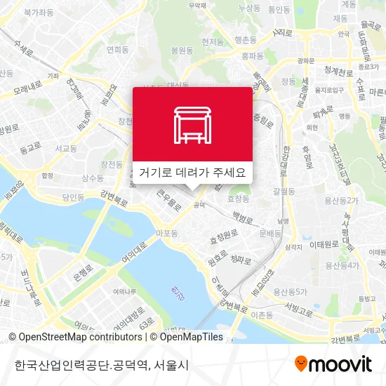 한국산업인력공단.공덕역 지도
