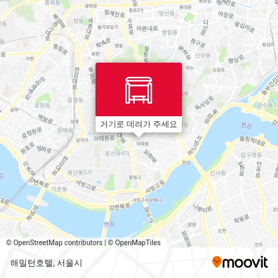 해밀턴호텔 지도