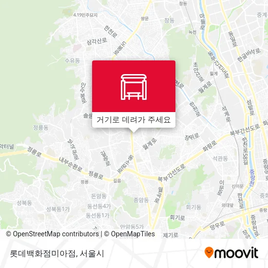 롯데백화점미아점 지도