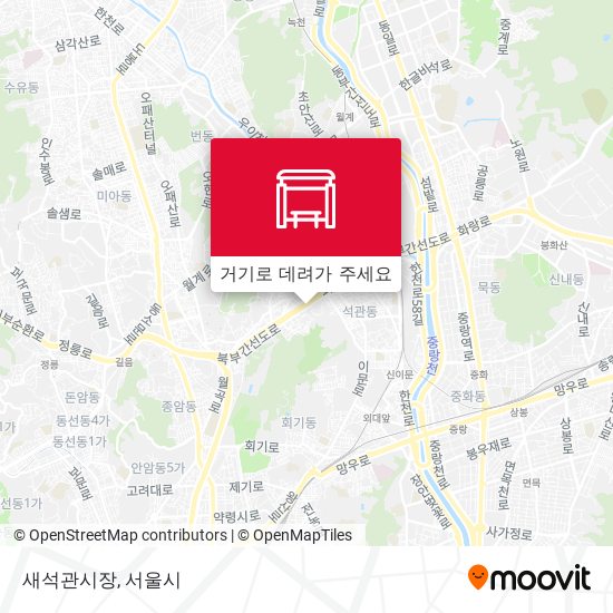 새석관시장 지도
