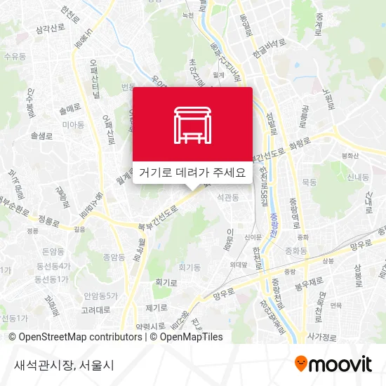 새석관시장 지도