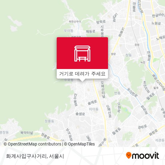 화계사입구사거리 지도