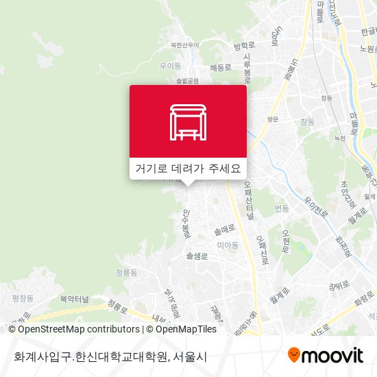 화계사입구.한신대학교대학원 지도