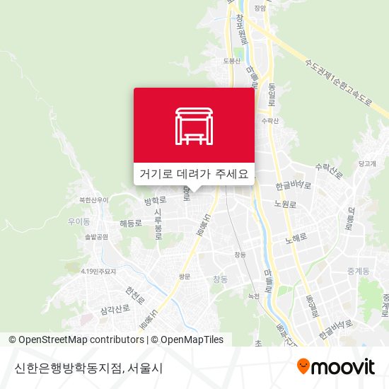 신한은행방학동지점 지도