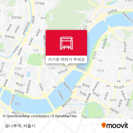 광나루역 지도