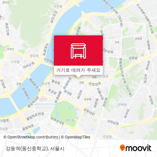 강동역(동신중학교) 지도