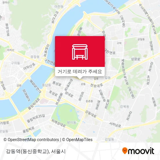 강동역(동신중학교) 지도