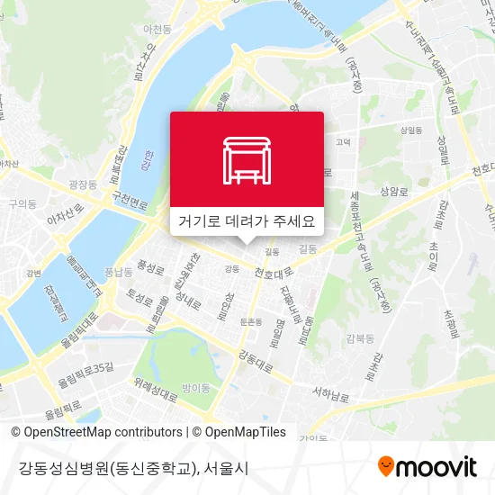 강동성심병원(동신중학교) 지도