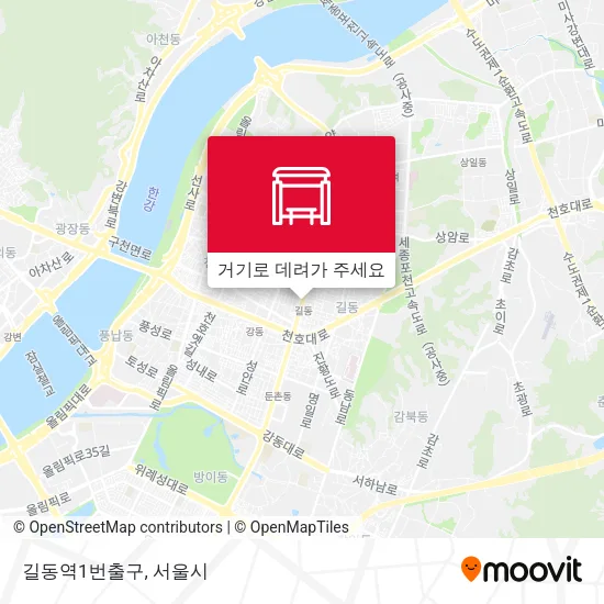 길동역1번출구 지도
