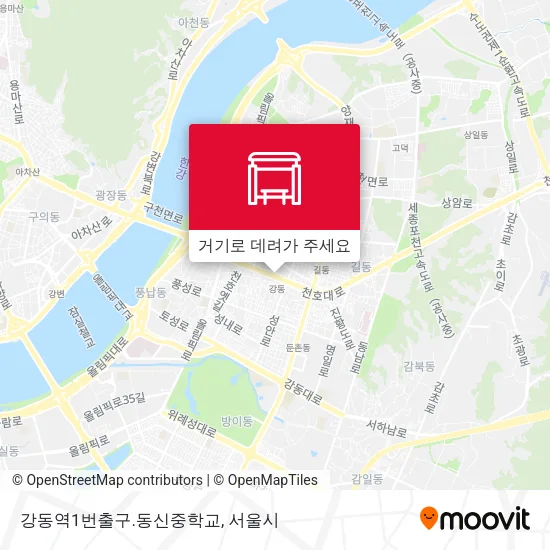 강동역1번출구.동신중학교 지도