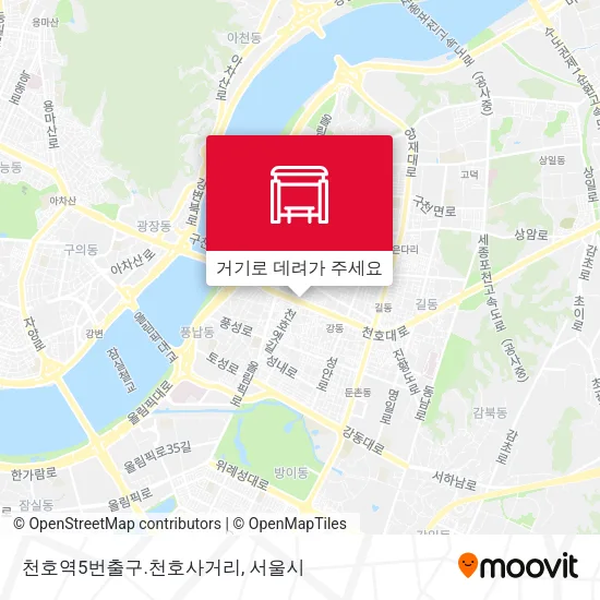 천호역5번출구.천호사거리 지도