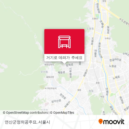 연산군정의공주묘 지도