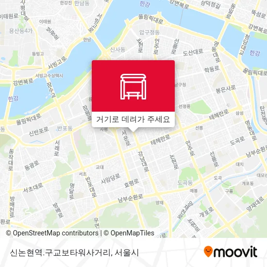 신논현역.구교보타워사거리 지도