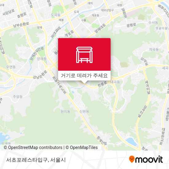 서초포레스타입구 지도
