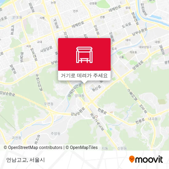 언남고교 지도
