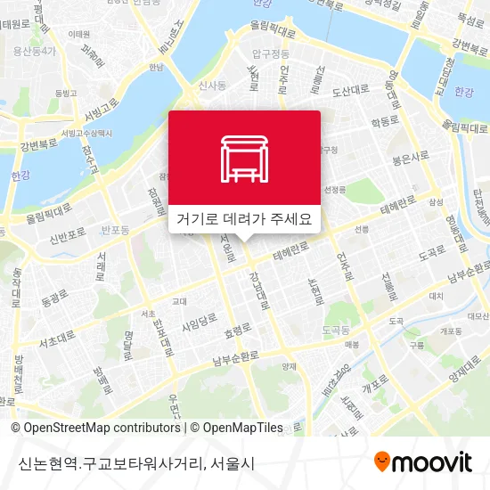 신논현역.구교보타워사거리 지도