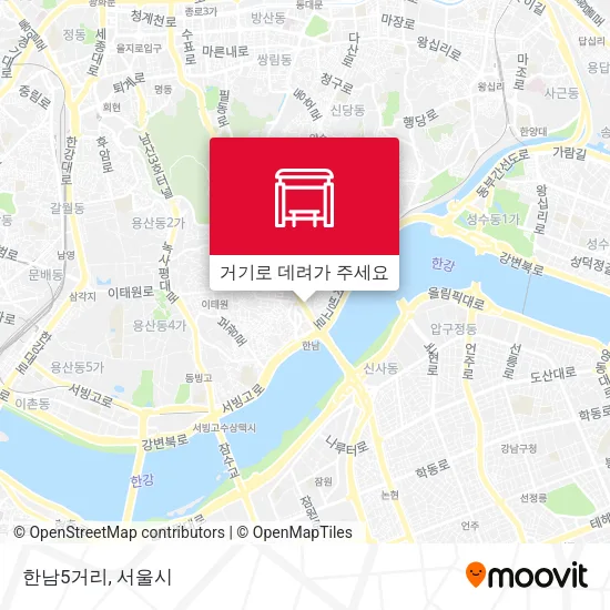 한남5거리 지도