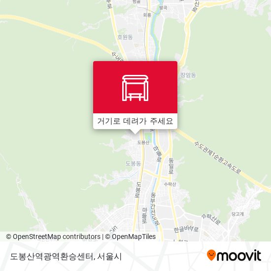 도봉산역광역환승센터 지도