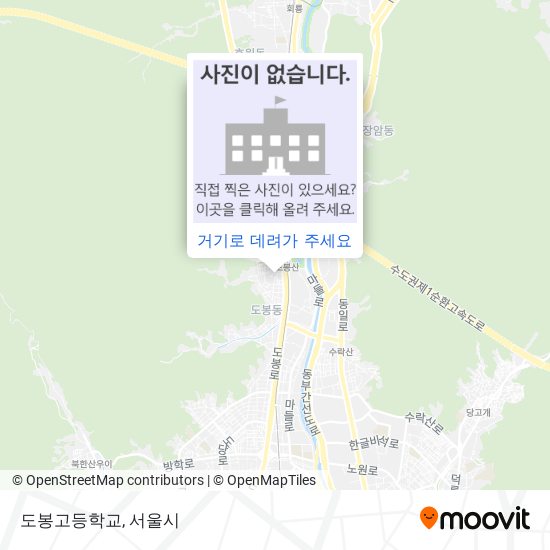 도봉고등학교 지도