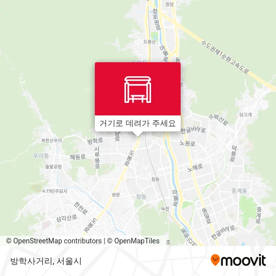 방학사거리 지도