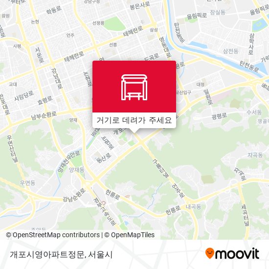 개포시영아파트정문 지도