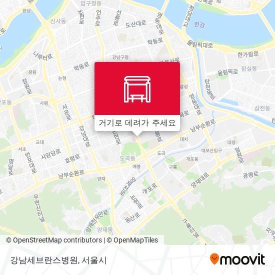 버스 또는 지하철 으로 서울시 에서 강남세브란스병원 으로 가는법?