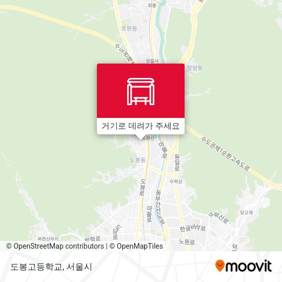 도봉고등학교 지도