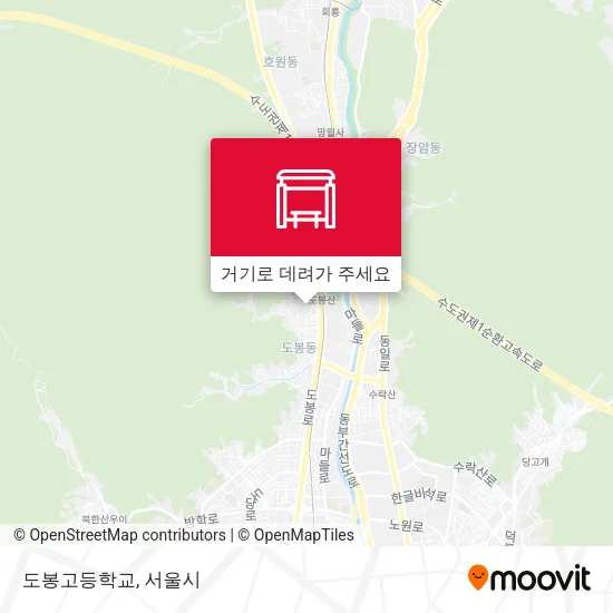 도봉고등학교 지도