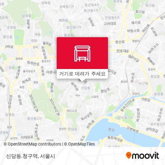 신당동.청구역 지도