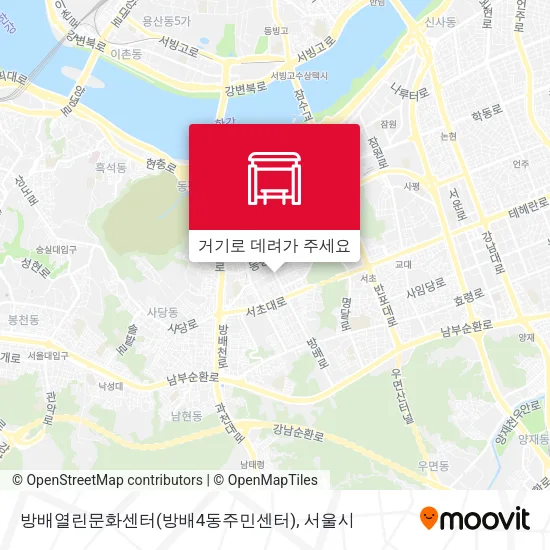 방배열린문화센터(방배4동주민센터) 지도