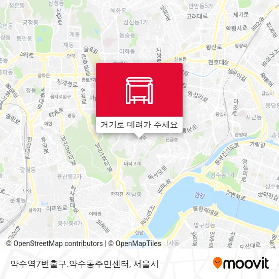 약수역7번출구.약수동주민센터 지도