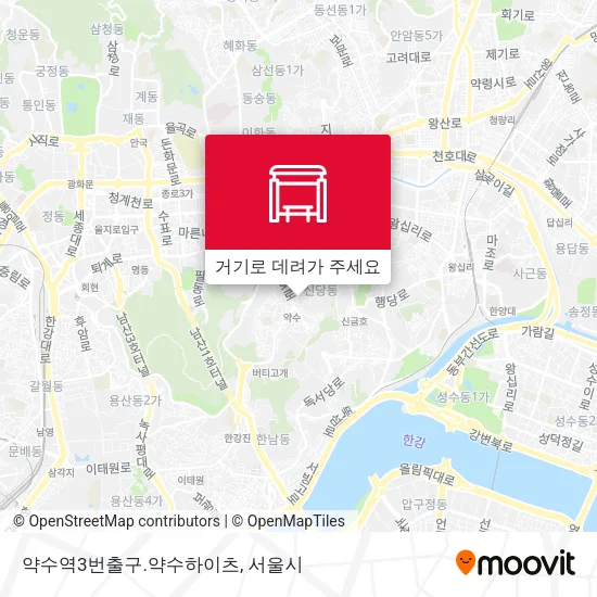 약수역3번출구.약수하이츠 지도