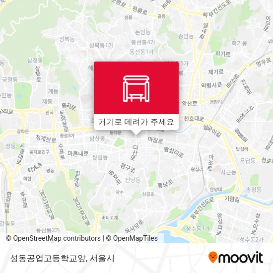 성동공업고등학교앞 지도