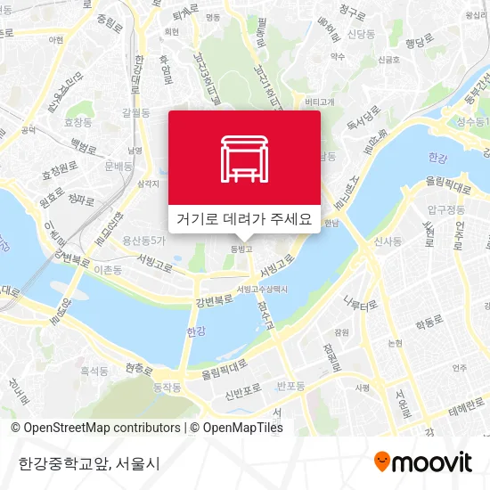 한강중학교앞 지도