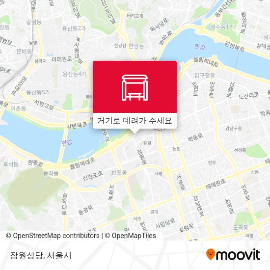 잠원성당 지도