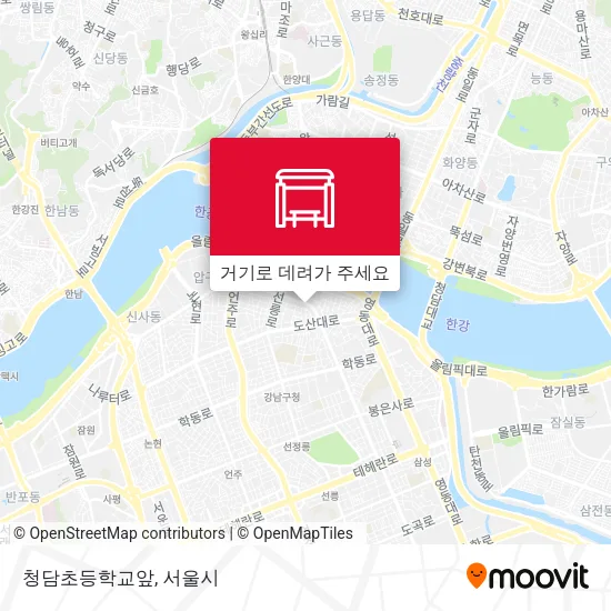 청담초등학교앞 지도